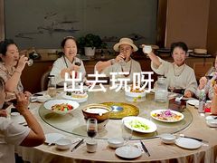 -宏宴·新京菜(望京店)