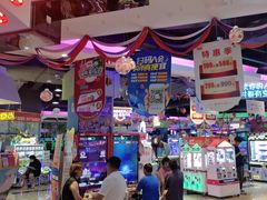 -大玩家(万达广场大连甘井子店)