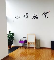 -亦美瑜伽·普拉提