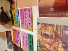 -小曹日本料理(软景中心店)