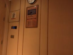 -慢享生活·汤泉SPA(同安城南店)