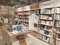 -当当书店(国泰广场店)