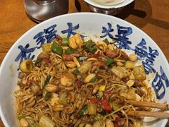 -李犟大爆鳝面·手工蟹黄包(湖滨西湖店)