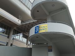 -裕彤国际体育中心