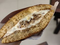 椰子脆脆-泽田本家·铜锣烧专门店(天环广场店)