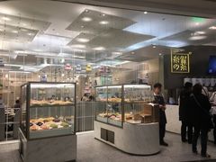 -奈雪的茶(市百一店)