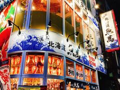 -一兰拉面(新宿中央东口店)