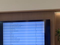 -泰康拜博口腔(松江印象城臻尔店)