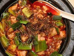 -陈麻婆豆腐总店