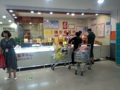 -瑞尔福超市(明珠广场店)