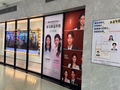 -海马体家庭照相馆(广州正佳广场店)