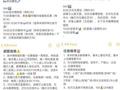 -廉厨干煸鸡(云龙区民富园店)