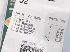 -稻香酒家(天河城店)
