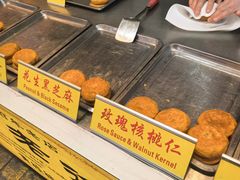 -老徐家柿子饼(北广济街店)