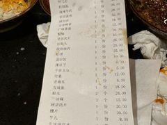 -大龙火锅(老店)