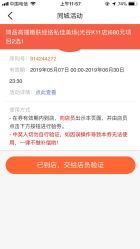 -琦品高端嫩肤经络私佳美场