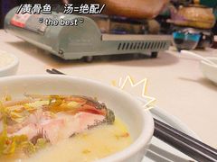 -佬麻雀·剁椒鱼头(京基KK One店)