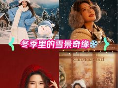 -海马体照相馆(重庆爱琴海购物公园店)