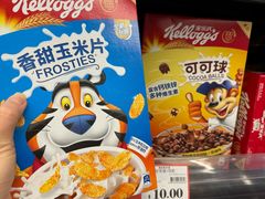 -AEON永旺(东方宝泰店)