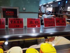 -清华大学-观畴园餐厅