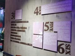 -楠火锅(绵阳首店)