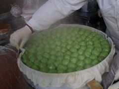 -沈记青团
