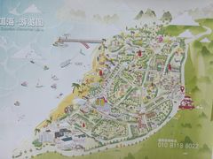 -观澜小洱海