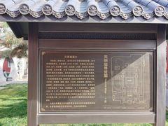 -关帝庙(大同古城)