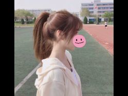 -whair