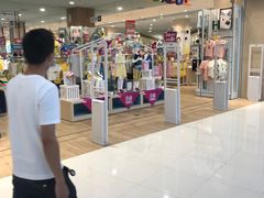 -永旺梦乐城(常熟新区店)
