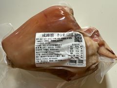 -西区老大房(愚园路店)