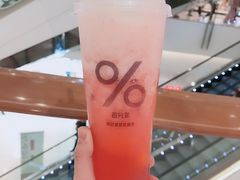 -百分茶(九洲新世界店)