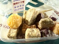 -普宁反沙番薯芋头