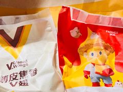 -麦当劳(启迪香山店)
