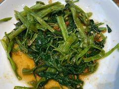 马拉盏通心菜-越小品·越南餐厅(万科里店)