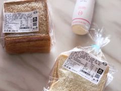 -ALDI奥乐齐超市(浦东大华锦绣优嘉店)