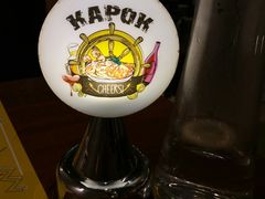 -卡朋厨房(289艺术园区店)