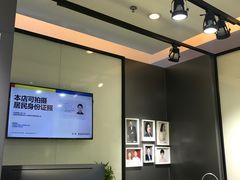 -方快-照相馆(国顺店)