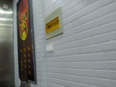 -张飞牛肉(观前街店)