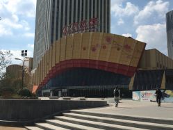 点击看大图 -南京万达乐园