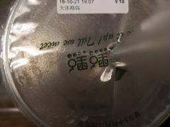 -1点点(大连路店)