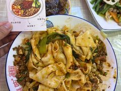 -大嘻咹biangbiang面(历史博物馆店)