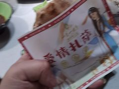 -一叶一世界•素食餐厅(新光天地店)