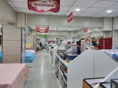 -新街口百货商场
