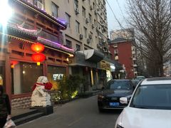 -眉州东坡(民族园店)