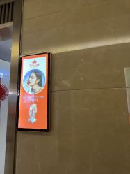 -泉州欧菲医疗美容
