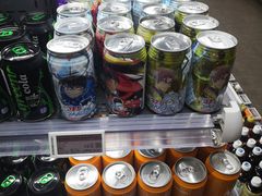 -Olé精品超市(北京合生汇店)