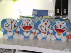-汤姆熊欢乐世界·史莱姆怪兽(正大店)