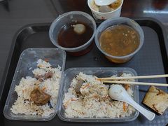 -好成财牛排馆(涂门街总店)