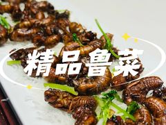 -雅味苑老菜馆(新体育馆店)